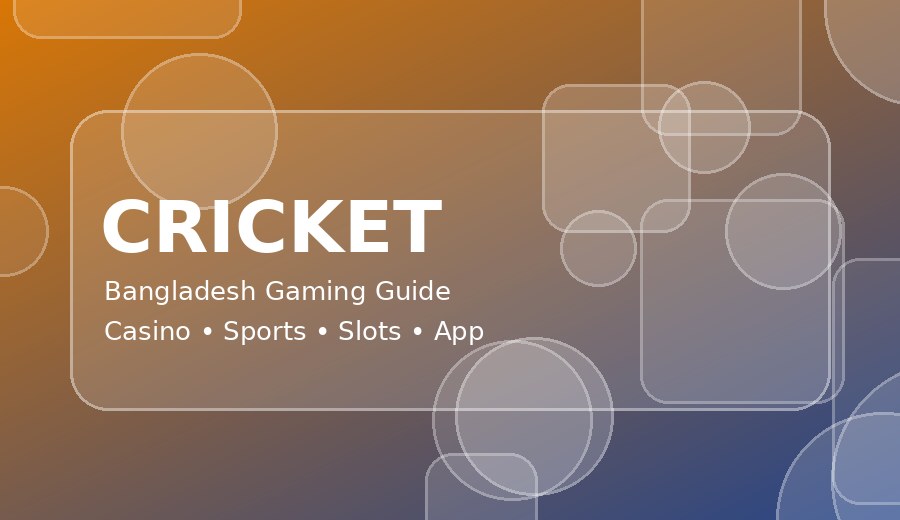 how to do a bet builder on bet365