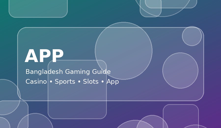 betbull how to use free bet
